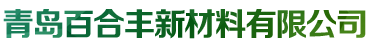 商用洗碗機-學(xué)校洗碗機及收餐流水線-廣東省瑞寶廚具有限公司